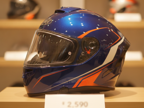 découvrez notre sélection de casques moto intégraux à moins de 25 euros, une offre exceptionnelle alliant sécurité et prix abordable. ne manquez pas cette opportunité unique pour rouler en toute sérénité !